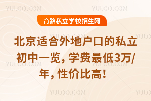 mؑڵ˽һ[WM3f/ԃrȸߣ