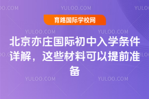 2026걱fHWlԔ⣬@ЩϿǰʂ