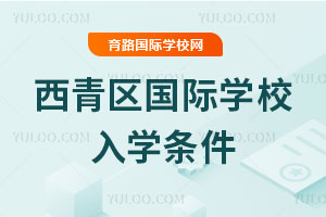 ^(q)(gu)HW(xu)УW(xu)l