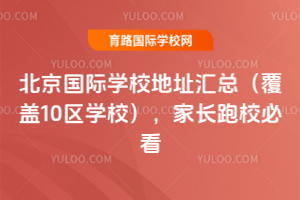 HWУַRw10^(q)WУLУؿ