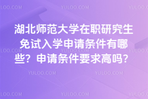 WоԇWՈlЩՈlҪ߆᣿