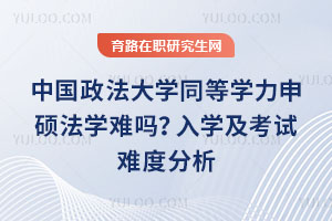 ЇWͬȌWTWy᣿Wԇyȷ