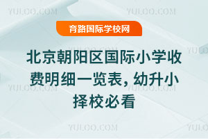 ꖅ^HСWMһ[2026СУؿ