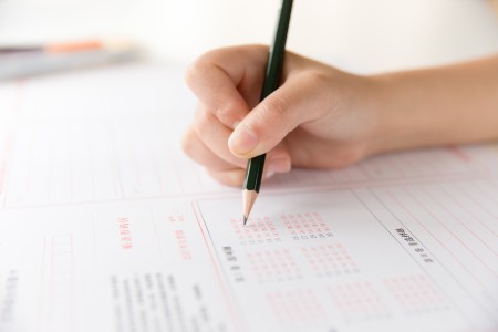 北京昌平區(qū)星元學校學費明細一覽，高考復讀班學費值得嗎？