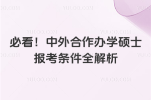 ؿkWTʿ󿼗lԔWvZˮƽȣ