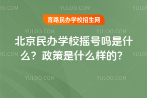 kW(xu)Уu̖ʲô2026ʲôӵģ