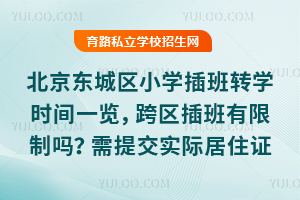 |ǅ^СWDWrgһ[^Ɔ᣿ύHסC