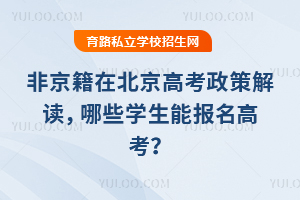 Ǿڱ߿߽xЩW(xu)܈(bo)߿