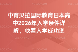 ؐHձ2026WlԔ⣬쿴Wɹ