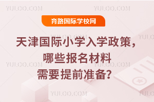 2026HСWWߣЩҪǰʂ䣿