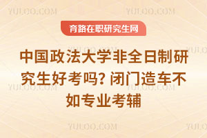 ЇWȫоÿ᣿]T܇猣Io