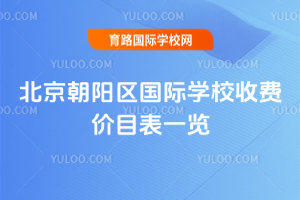 2025-2026W(xu)걱(yng)^(q)(gu)HW(xu)УM(fi)r(ji)Ŀһ[