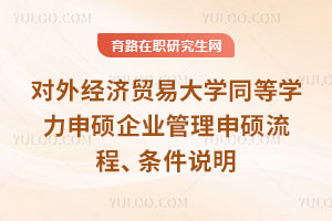 (du)⽛(jng)(j)Q(mo)״W(xu)ͬȌW(xu)TI(y)T̡lf