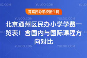 ͨ݅^(q)kСW(xu)W(xu)Mһ[(ni)cHn̷?q)? width=