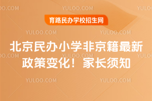 2026걱kСW(xu)Ǿ׃L֪