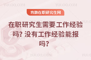оҪ(jng)(yn)᣿]й(jng)(yn)?zi)܈?bo)᣿
