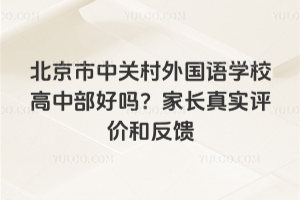 PZWУвÆ᣿L挍urͷ