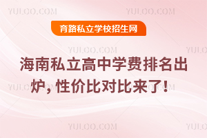 2026꺣˽ЌWMtԃrȌȁˣ