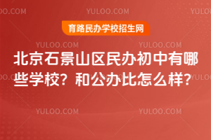 2026걱ʯɽ^kЩWУ͹kôӣ