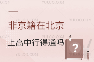 Ǿڱϸеͨԭ߿㕽զ3(g)Ҫ