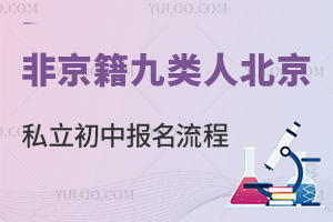 Ǿ˱˽Јһ[ȺYو3㶨ף