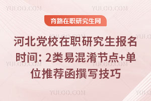 ӱhУо(bo)r(sh)g2׻(ji)c(din)+λ]׫