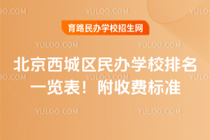 2026걱ǅ^(q)kWУһ[M˜