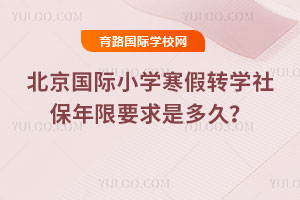 2026걱HСWDW籣ҪǶã