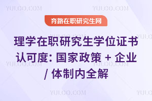 W(xu)оW(xu)λCJ(rn)ɶȣ+I(y)/wƃ(ni)ȫ