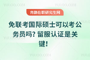 HTʿԿՆTJCPI