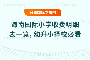 χHСWMһ[2026СУؿ