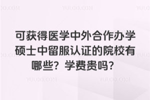 ɫ@t(y)W(xu)kW(xu)TʿJCԺУЩW(xu)MF᣿