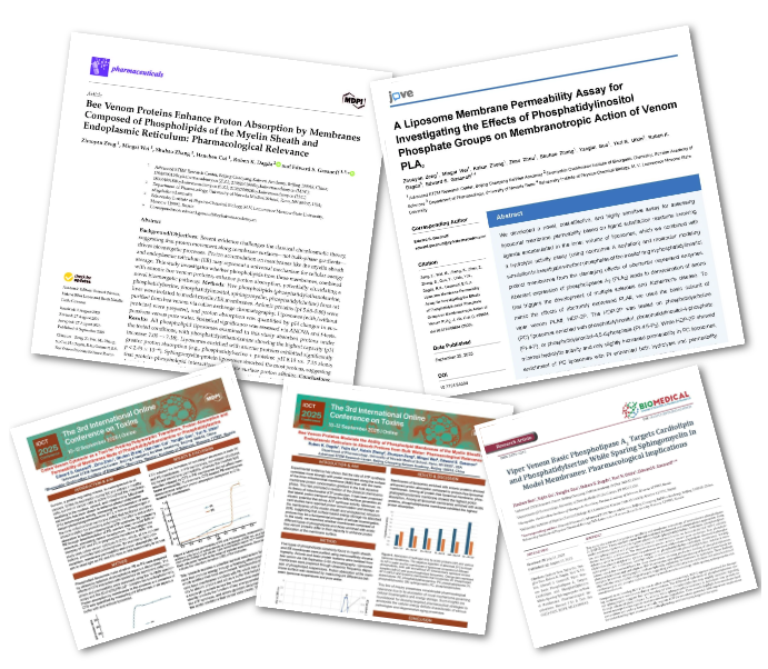 朝陽凱文學(xué)術(shù)成果發(fā)布