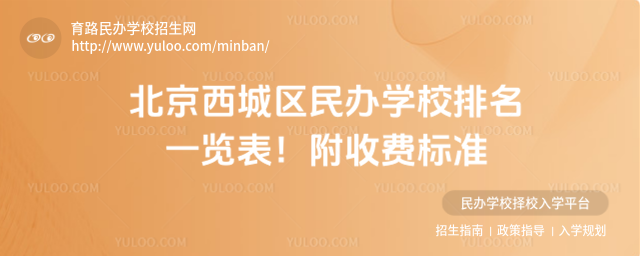 ǅ^(q)kW(xu)Уһ[M(fi)(bio)(zhn)