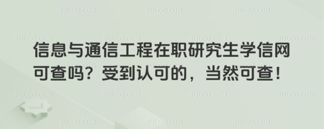 ϢcͨŹоWžWɲ᣿ܵJɵģȻɲ飡