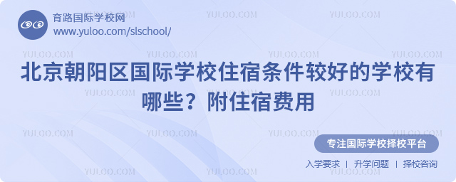 ꖅ^HWУסޗl^õČWУЩ