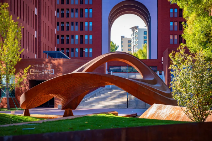 北外ICC校園開放日