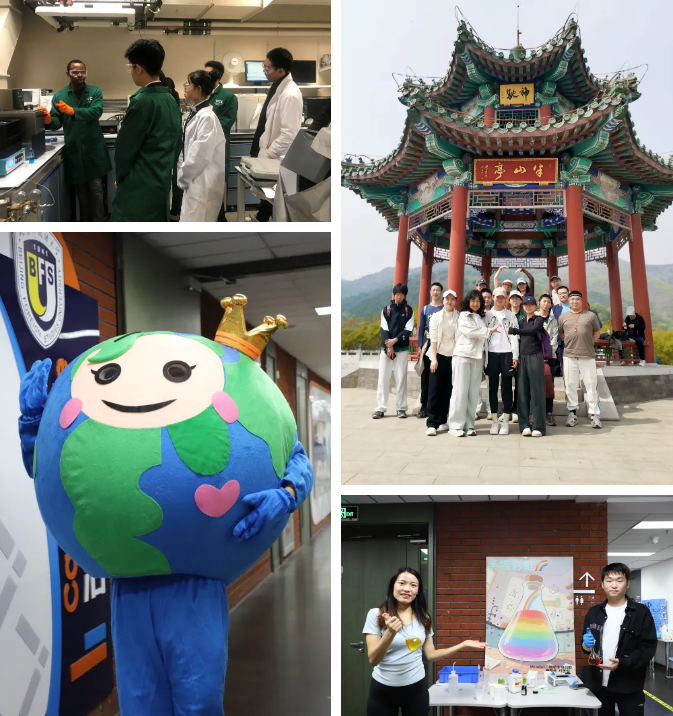 北京外國語大學國際課程中心開放日