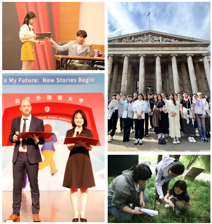 北外ICC校園開放日