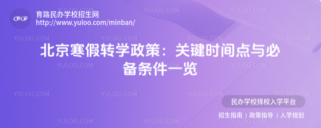 D(zhun)W(xu)ߣP(gun)Ir(sh)gc(din)c؂lһ[