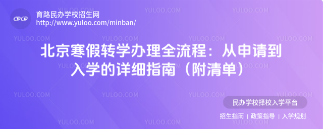 D(zhun)W(xu)kọ̈̄Ո(qng)W(xu)Ԕ(x)ָϣΣ