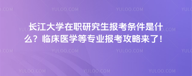 LW(xu)о(bo)lʲôRt(y)W(xu)ȌI(y)(bo)ԁ