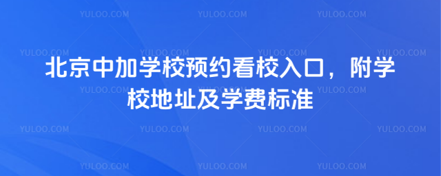 мӌW(xu)УA(y)sУW(xu)УַW(xu)M(fi)(bio)(zhn)