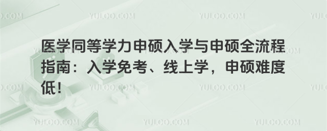 tWͬȌWTWcTȫָϣW⿼όWTyȵͣ