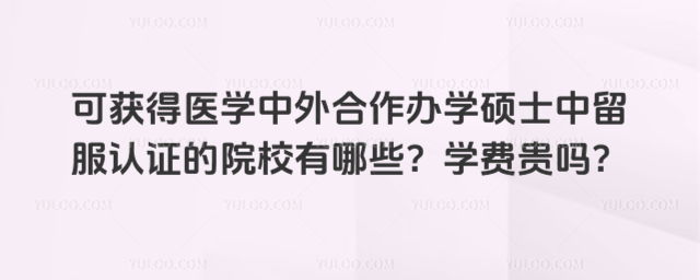 ɫ@tWkWTʿJCԺУЩWMF᣿