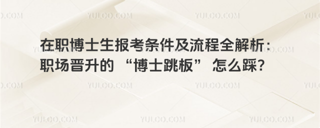 ʿ󿼗lȫx ʿ塱 ôȣ