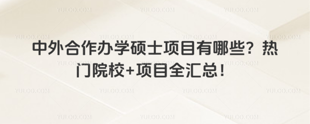 kW(xu)Tʿ(xing)ĿЩTԺУ+(xing)ĿȫR