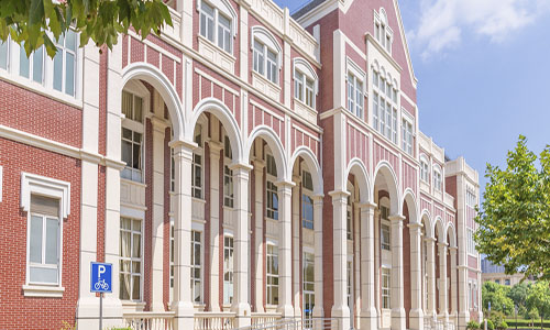 湘潭醫衛職業技術學院