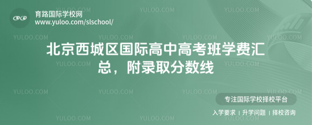 ǅ^(q)(gu)Hи߿W(xu)M(fi)Rȡ?jn)?sh)