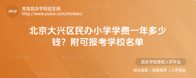 d^kСWWMһXɈ󿼌WУ